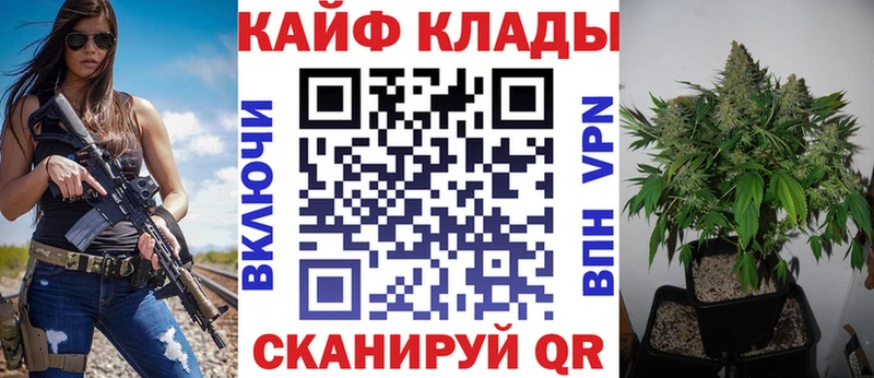 Хочу наркоту Дыгулыбгей ГАШ  Кокаин  Мефедрон  Канабис 