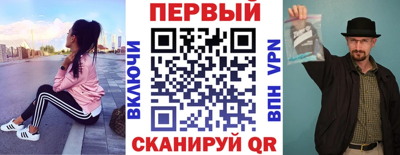 АМФЕТАМИН VHQ Дыгулыбгей