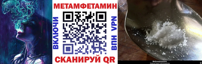 АМФ Розовый  хочу наркоту  Дыгулыбгей 