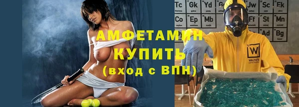 амф Алзамай