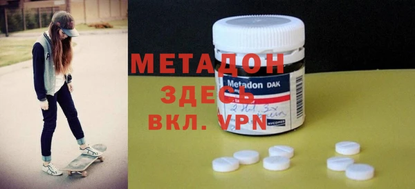 гашиш Алексеевка