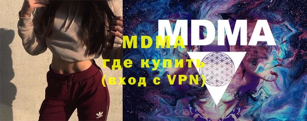 гашиш Алексеевка