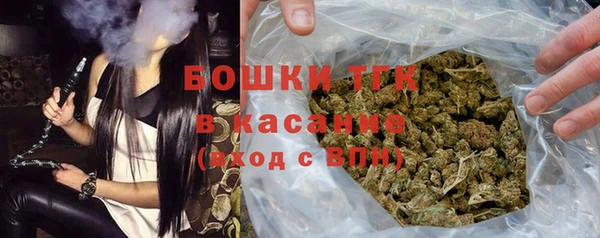 героин Алексин