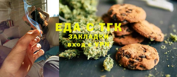 гашиш Алексеевка