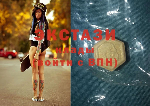 гашиш Алексеевка