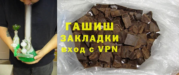 амф Алзамай