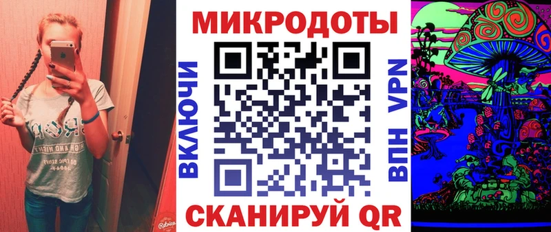 Галлюциногенные грибы MAGIC MUSHROOMS Дыгулыбгей
